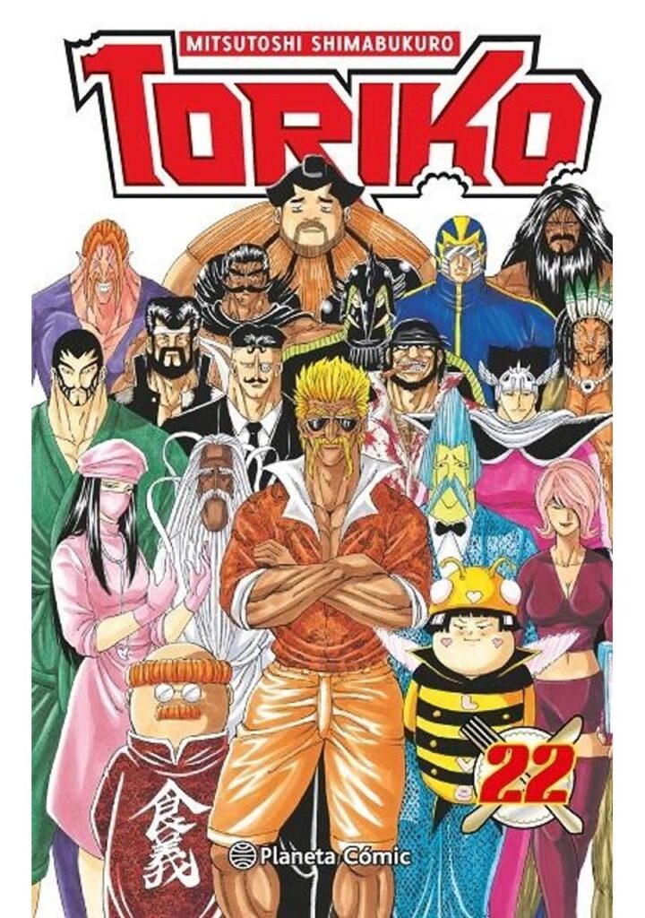 Toriko 22 – Planeta España