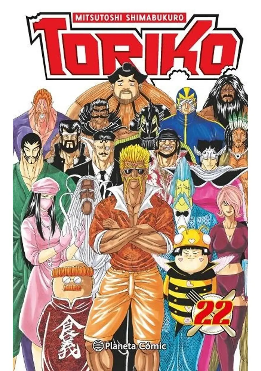 Toriko 22 – Planeta España