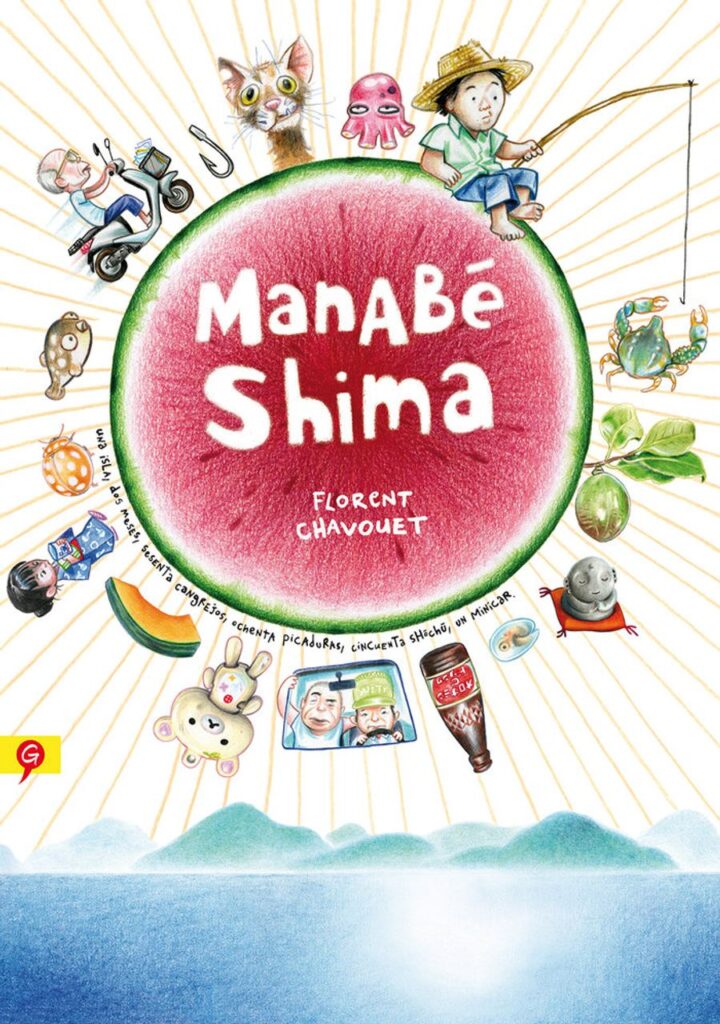 Manabé Shima – Salamandra