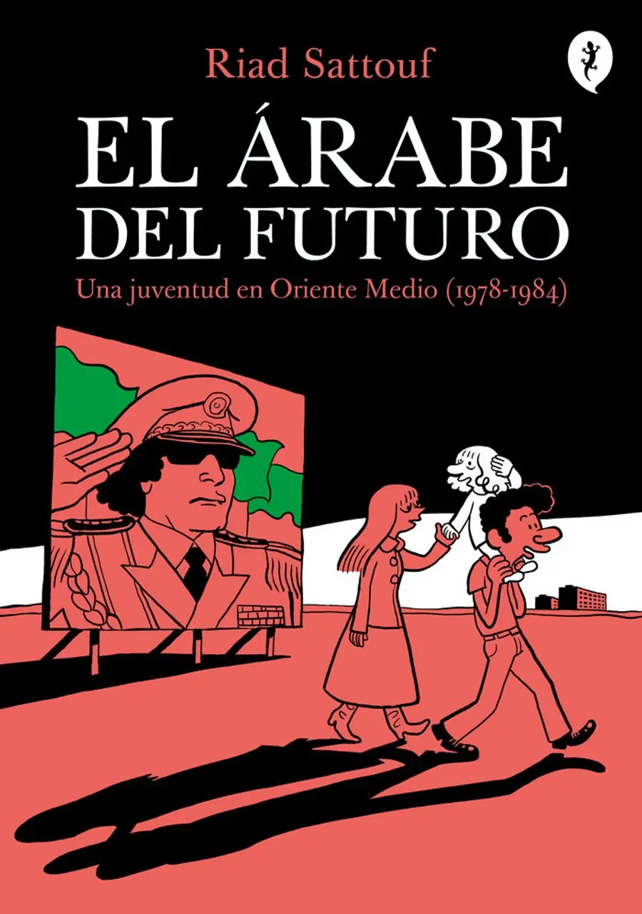 El árabe del futuro 01 – Salamandra
