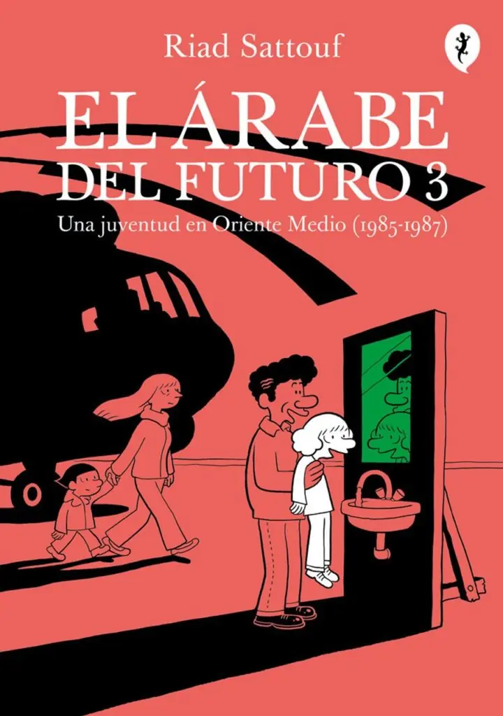 El árabe del futuro 03 – Salamandra
