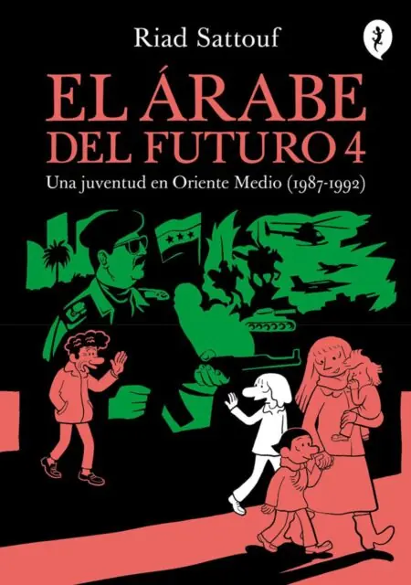 El árabe del futuro 04 – Salamandra