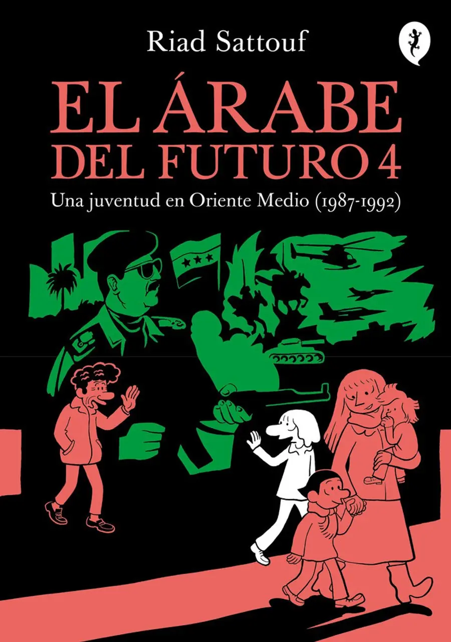 El árabe del futuro 04 – Salamandra