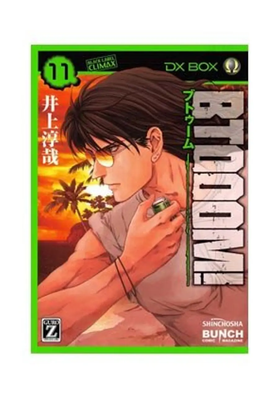 Btooom! 11 – Ivrea España