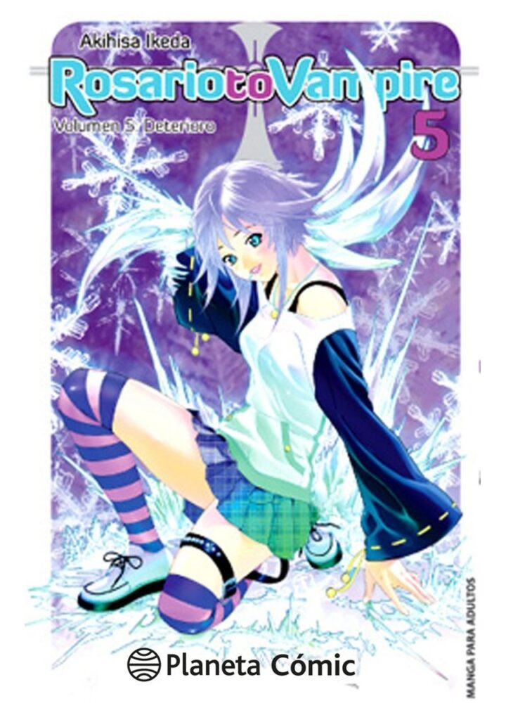 Rosario to Vampire 05 – Planeta España