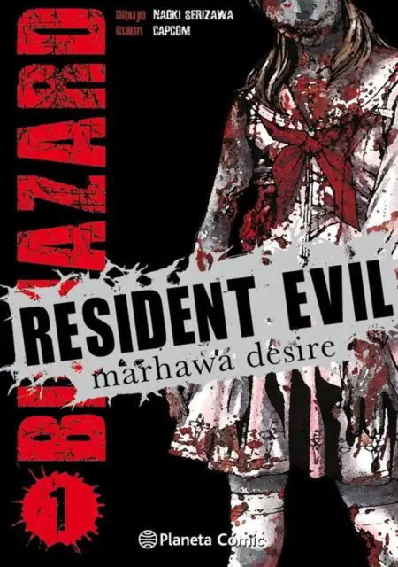 Resident Evil 01 – Planeta España