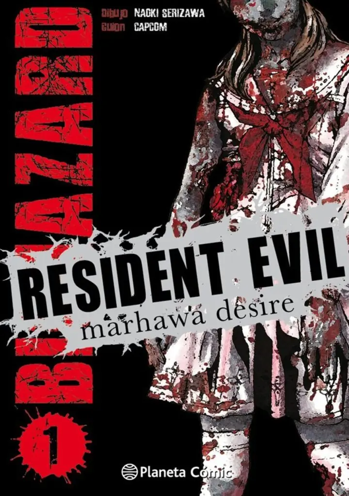 Resident Evil 01 – Planeta España