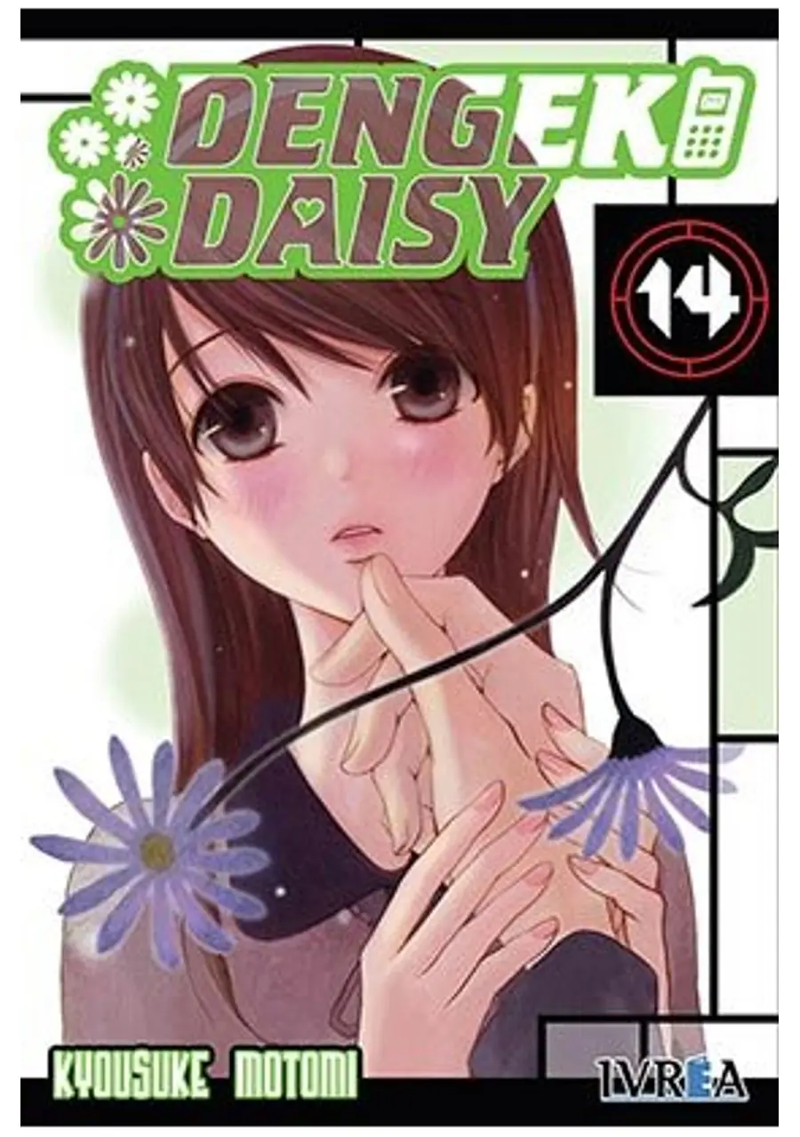 Dengeki Daisy 14 – Ivrea España