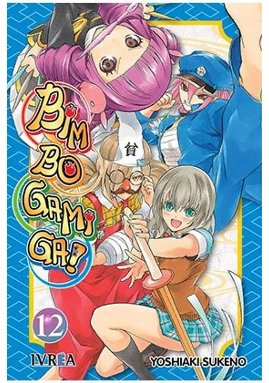 Bimbogami Ga! 12 – Ivrea España