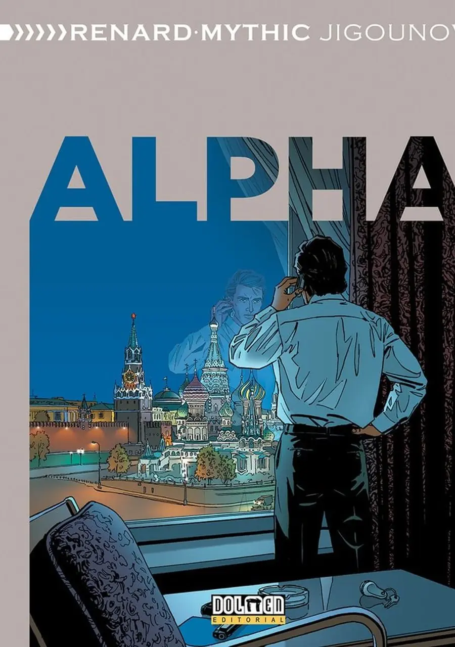 Alpha Integral 01 – Dolmen Editorial