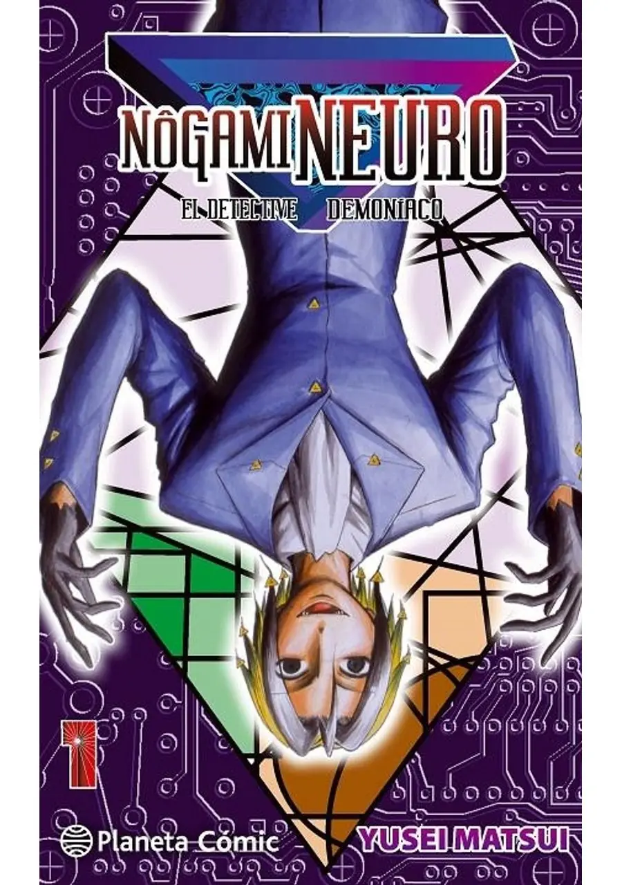 Nogami Neuro el Detective Demoníaco Nueva Edición 01 – Planeta España