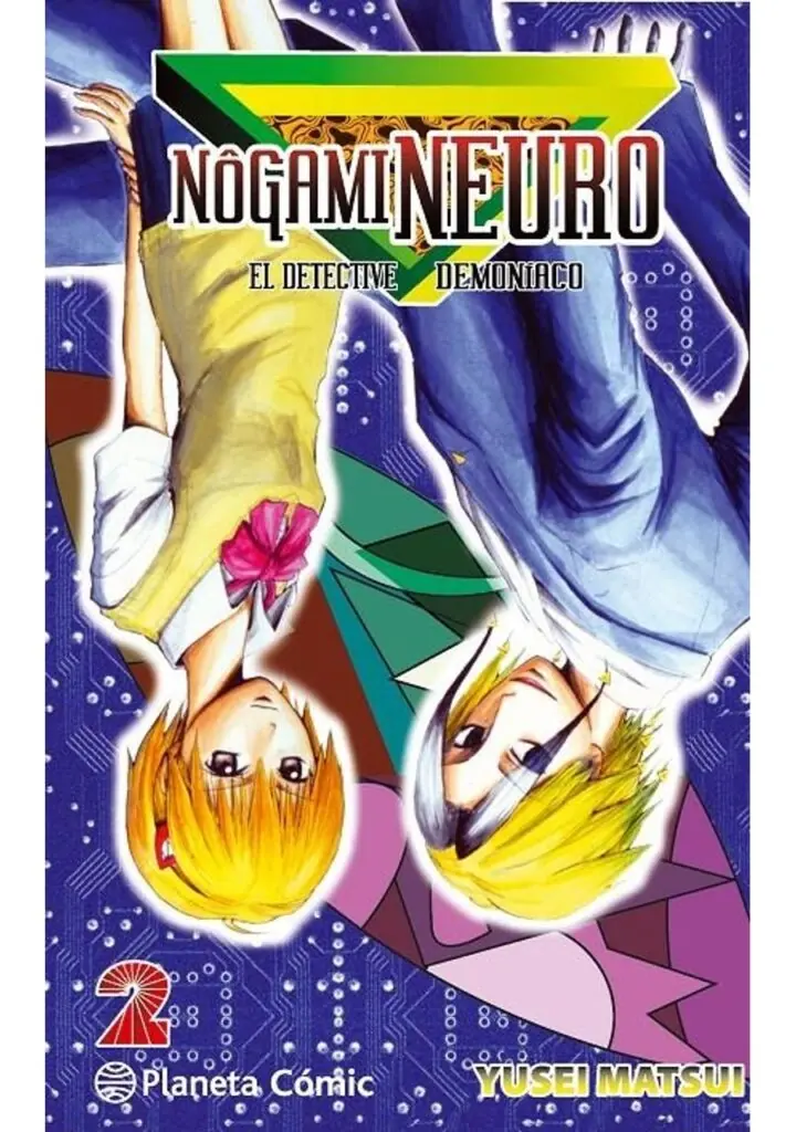 Nogami Neuro el Detective Demoníaco Nueva Edición 02 – Planeta España