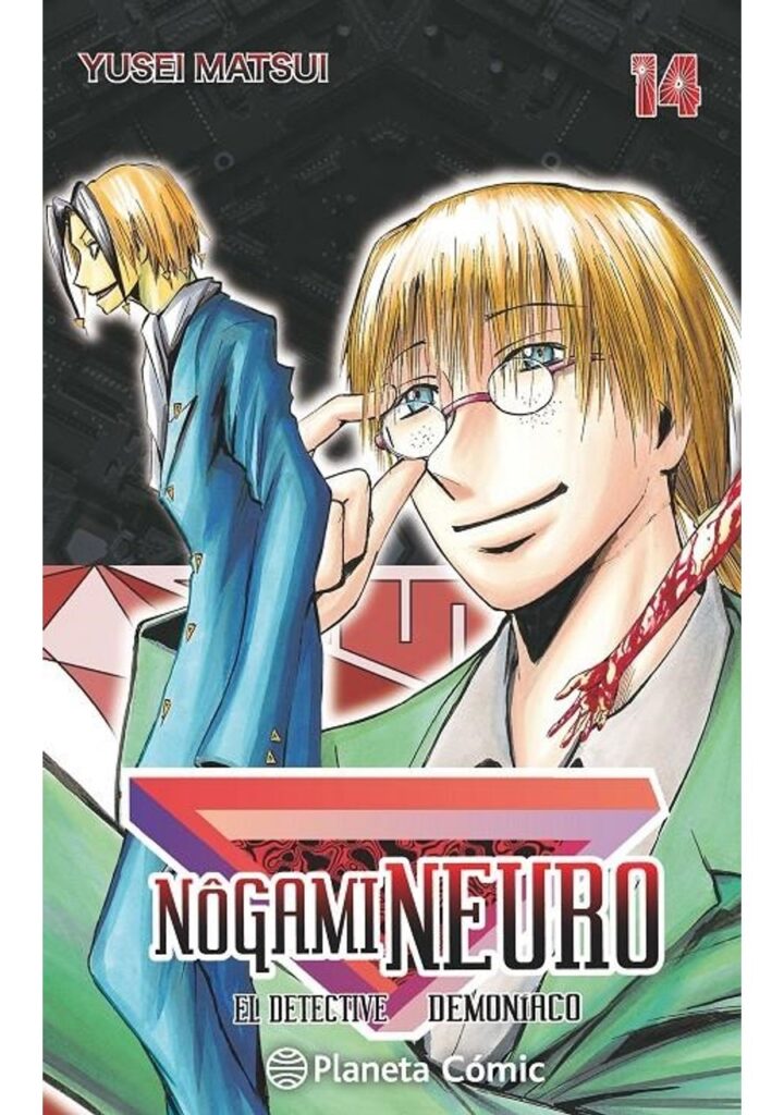 Nogami Neuro el Detective Demoníaco Nueva Edición 14 – Planeta España