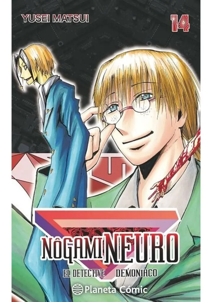 Nogami Neuro el Detective Demoníaco Nueva Edición 14 – Planeta España