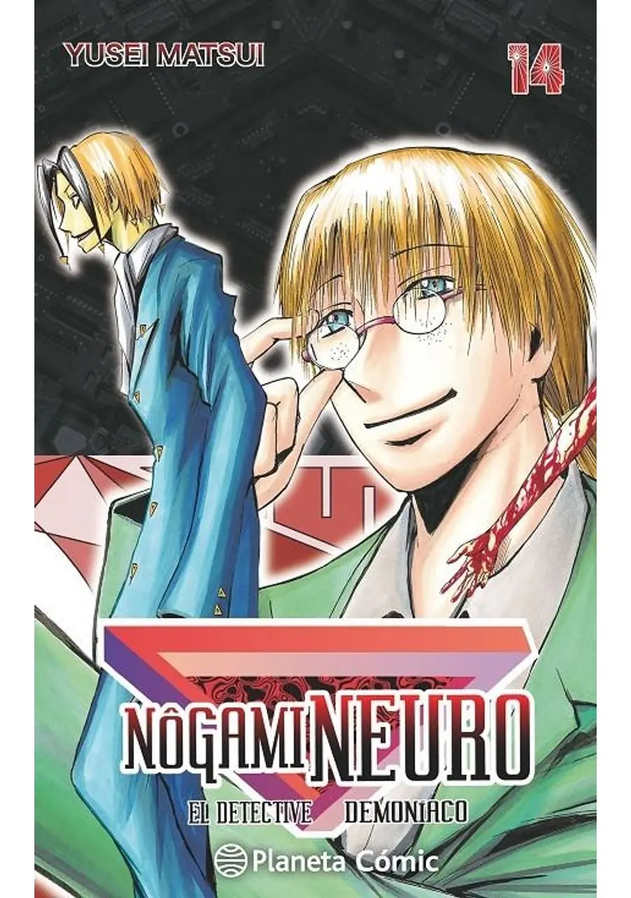 Nogami Neuro el Detective Demoníaco Nueva Edición 14 – Planeta España