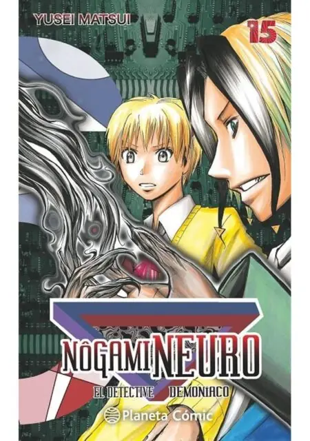Nogami Neuro el Detective Demoníaco Nueva Edición 15 – Planeta España