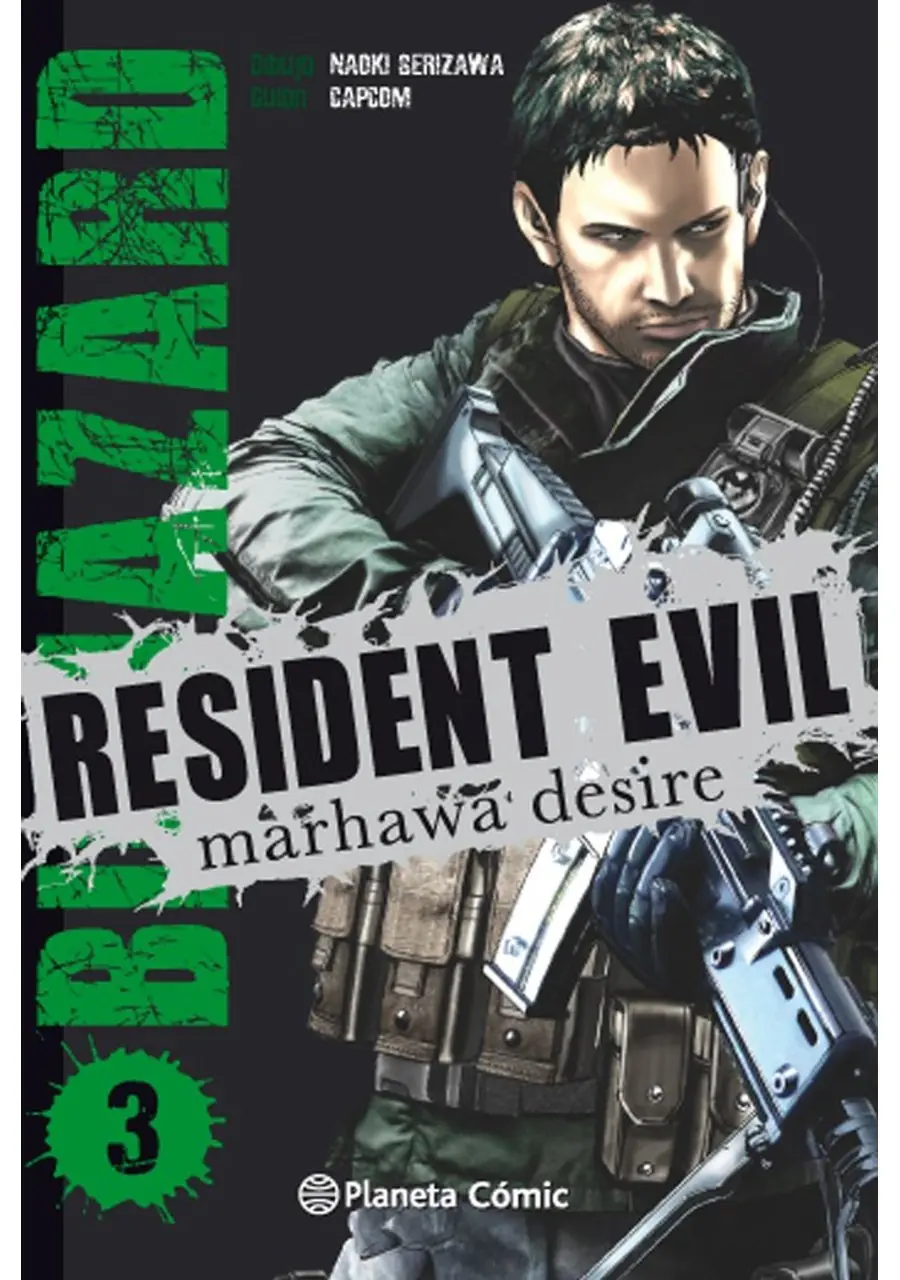 Resident Evil 03 – Planeta España