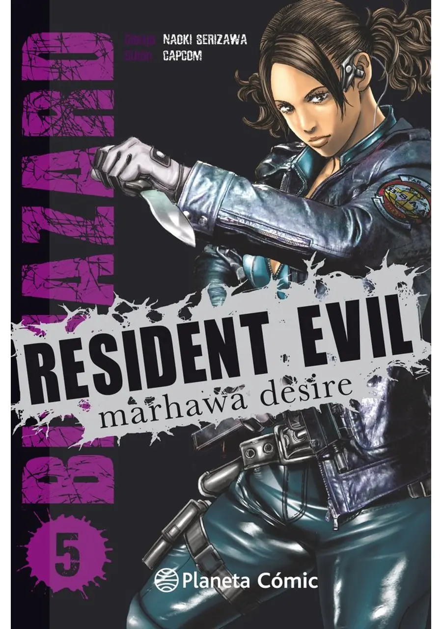 Resident Evil 05 – Planeta España