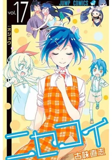 Nisekoi 17 – Ivrea España