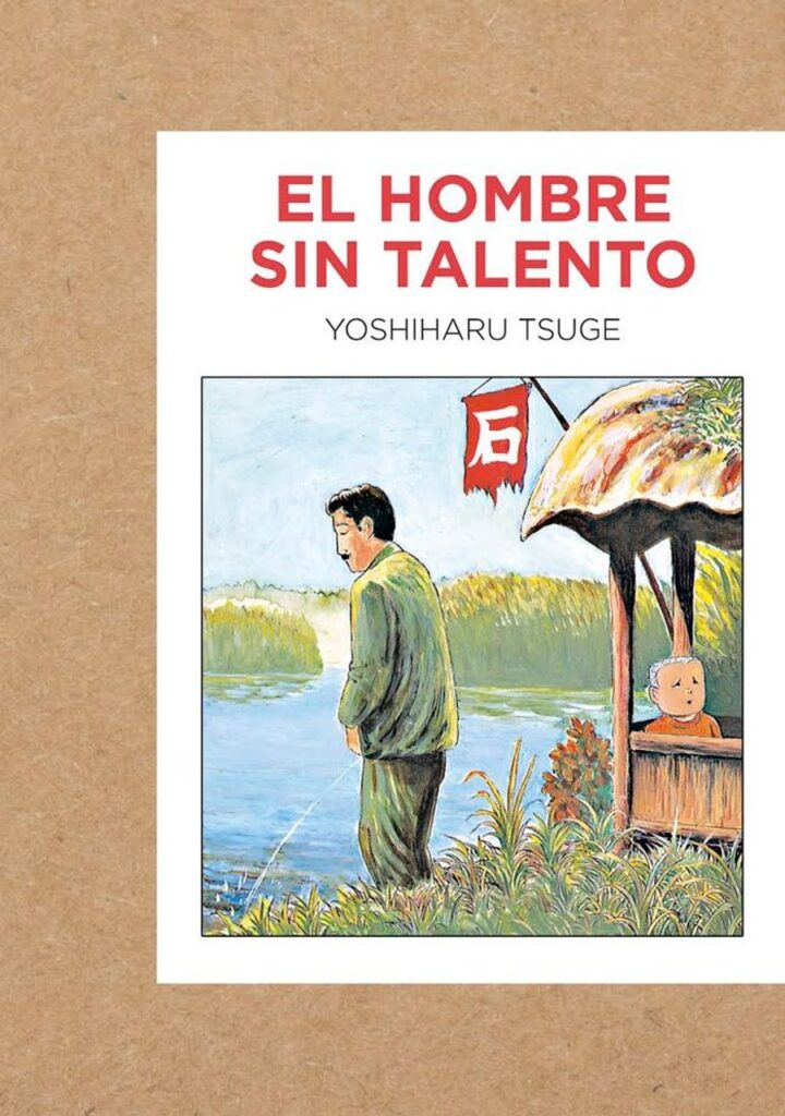 El hombres sin talento – Gallo Nero