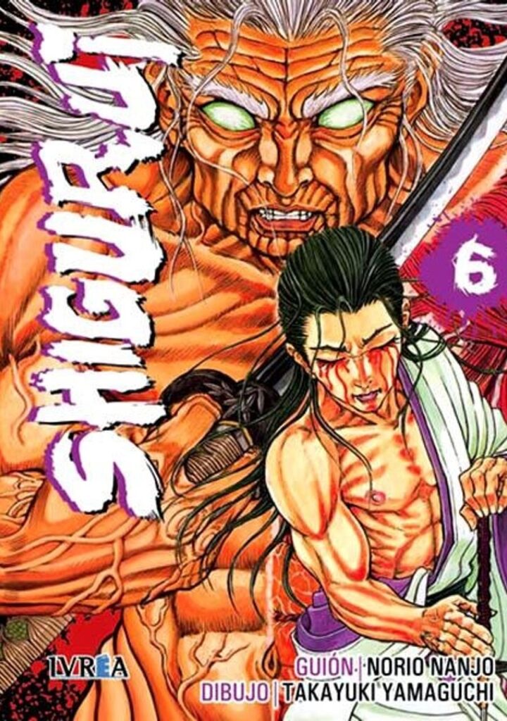 Shigurui 06 (Nueva Edición) – Ivrea España