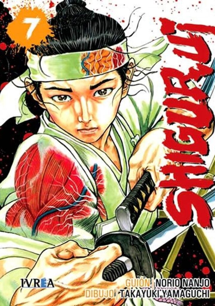 Shigurui 07 (Nueva Edición) – Ivrea España