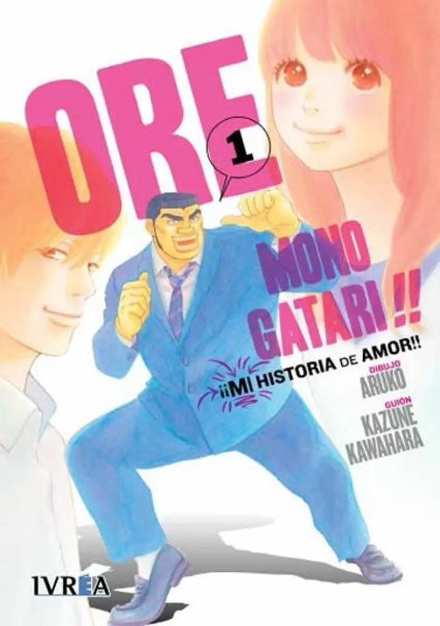 Ore Monogatari 01 – Ivrea España