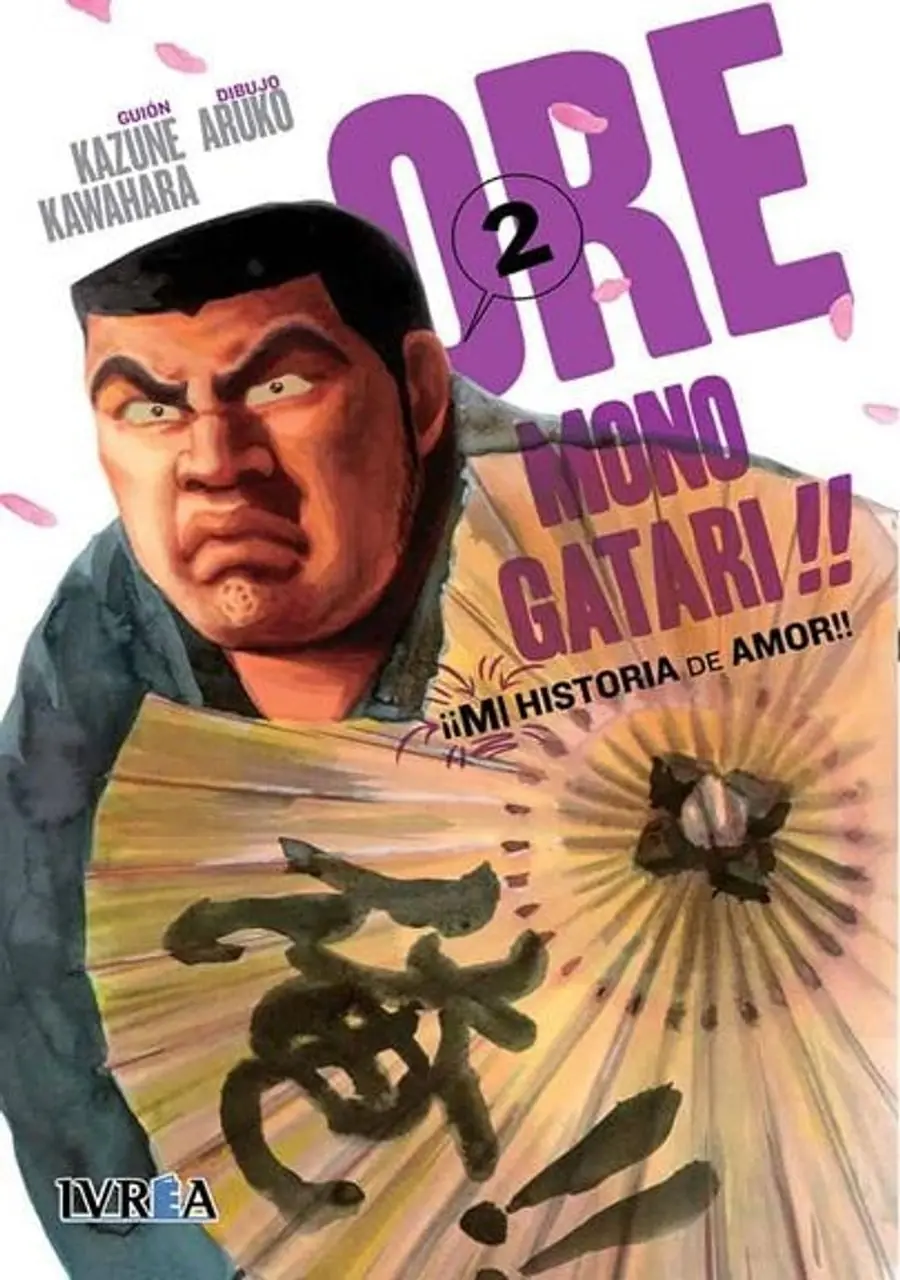 Ore Monogatari 02 – Ivrea España