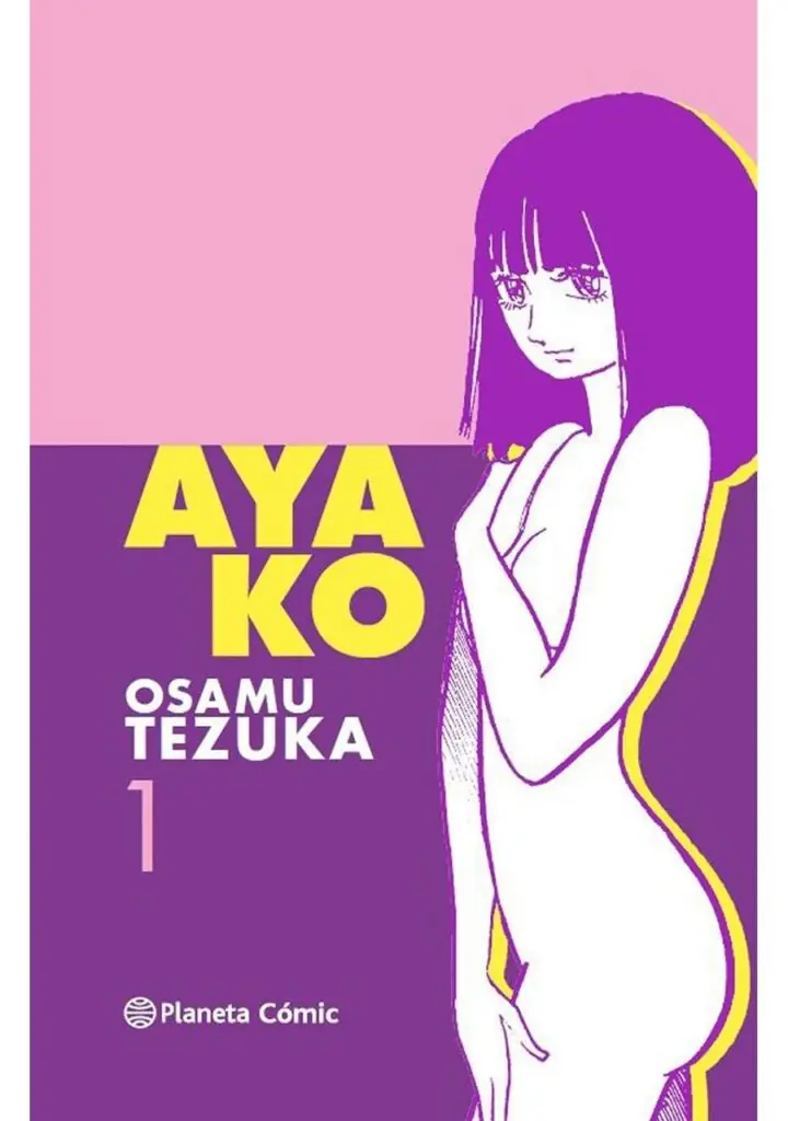 Biblioteca Tezuka, Ayako 01 – Planeta España