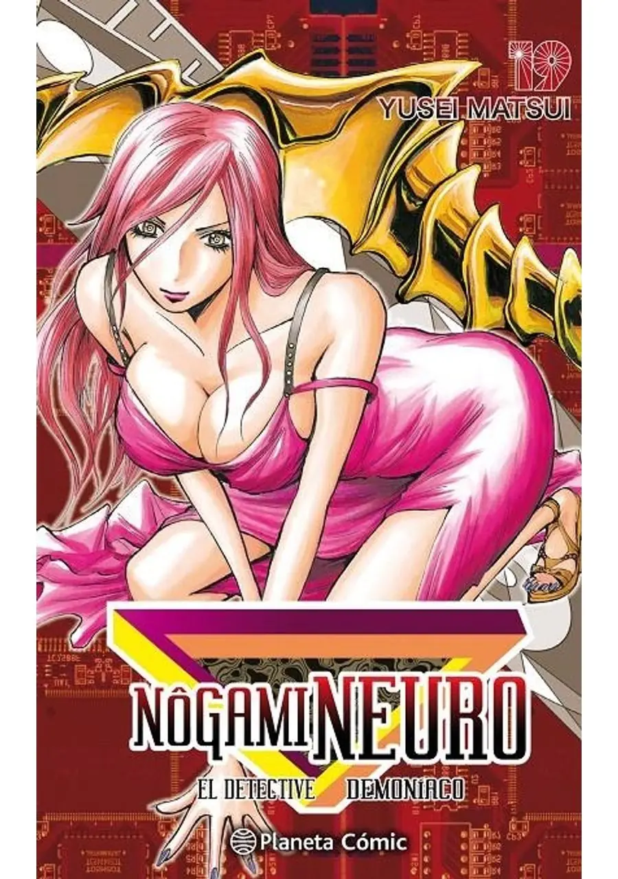 Nogami Neuro el Detective Demoníaco Nueva Edición 19 – Planeta España