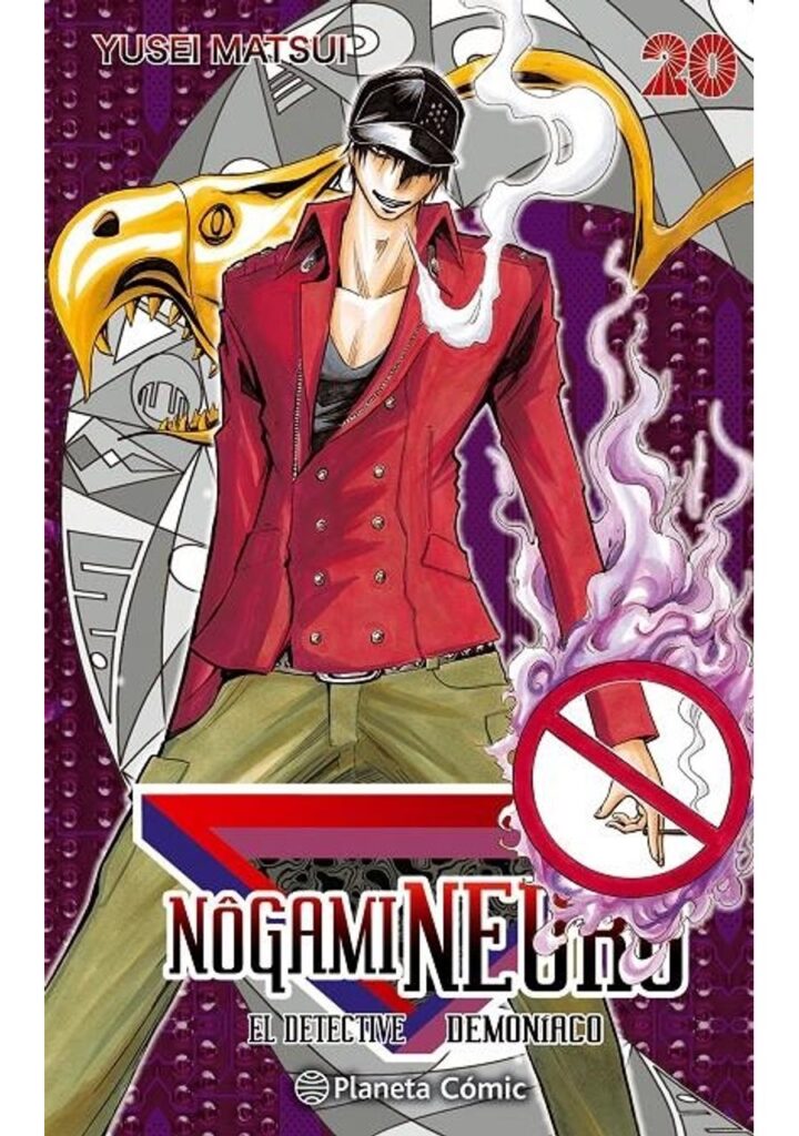 Nogami Neuro el Detective Demoníaco Nueva Edición 20 – Planeta España