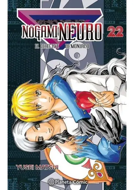 Nogami Neuro el Detective Demoníaco Nueva Edición 22 – Planeta España