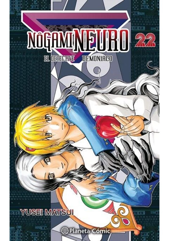 Nogami Neuro el Detective Demoníaco Nueva Edición 22 – Planeta España