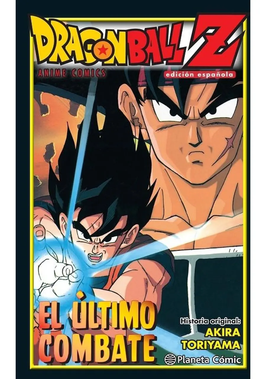 Dragon Ball Z Anime Comics el Último Combate – Planeta España