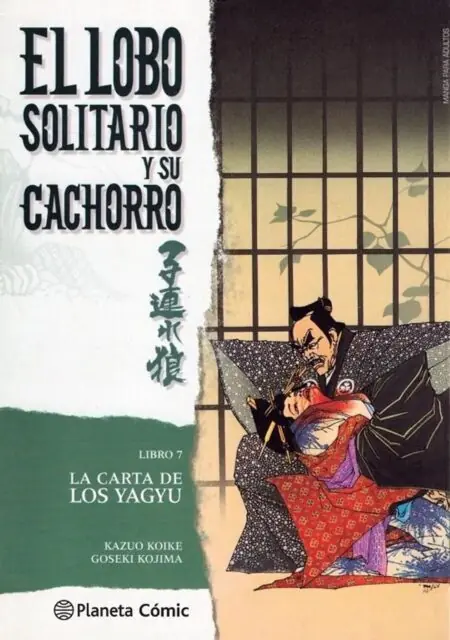 Lobo Solitario y su Cachorro 07 (Nueva Edición) – Planeta España