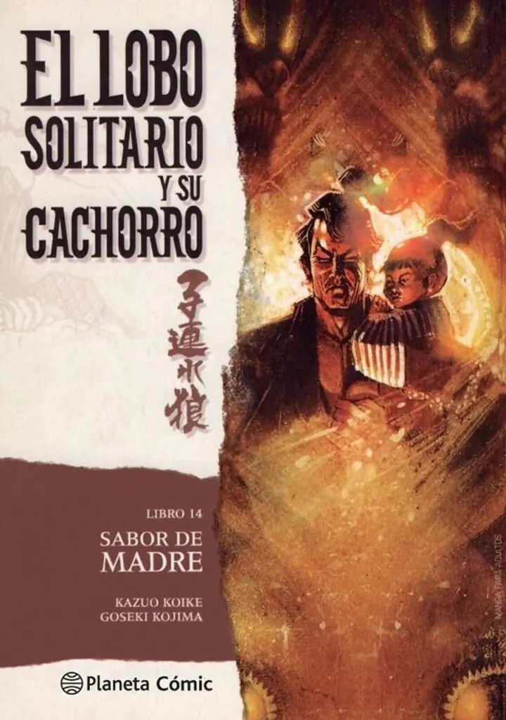 Lobo Solitario y su Cachorro 14 (Nueva Edición) – Planeta España
