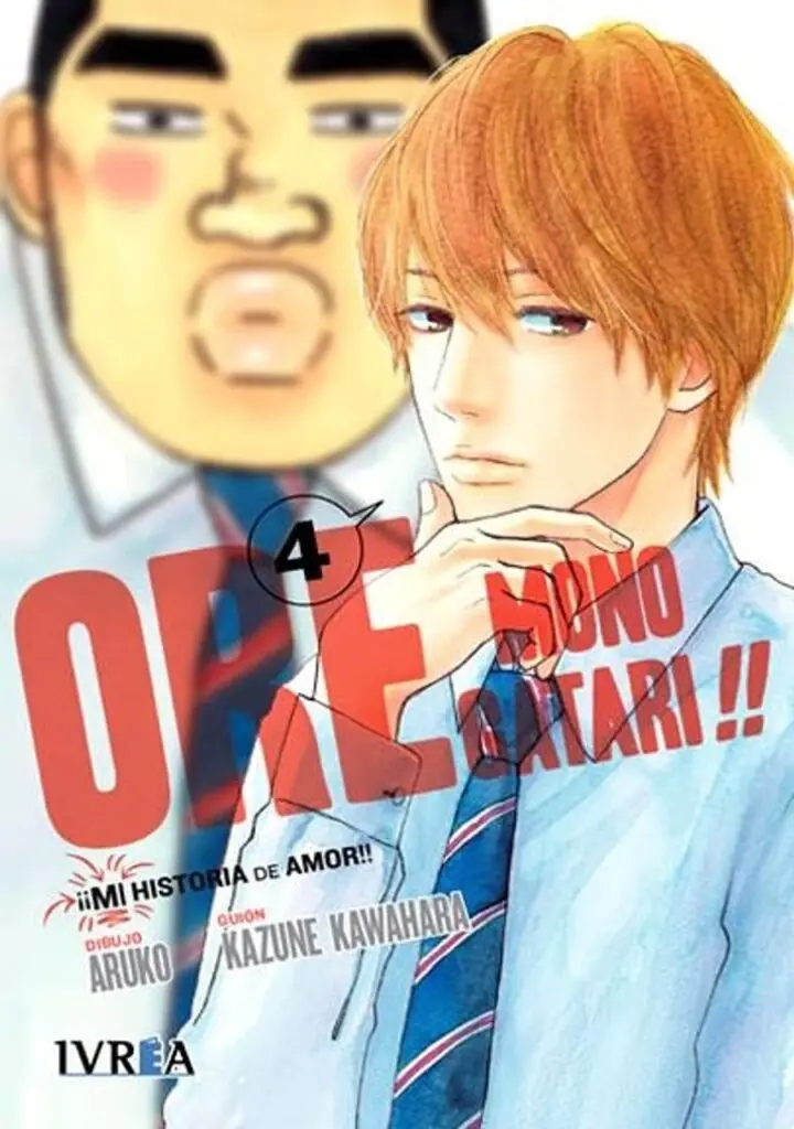 Ore Monogatari 04 – Ivrea España