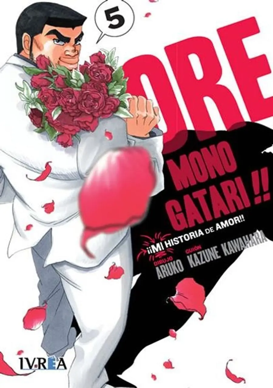 Ore Monogatari 05 – Ivrea España