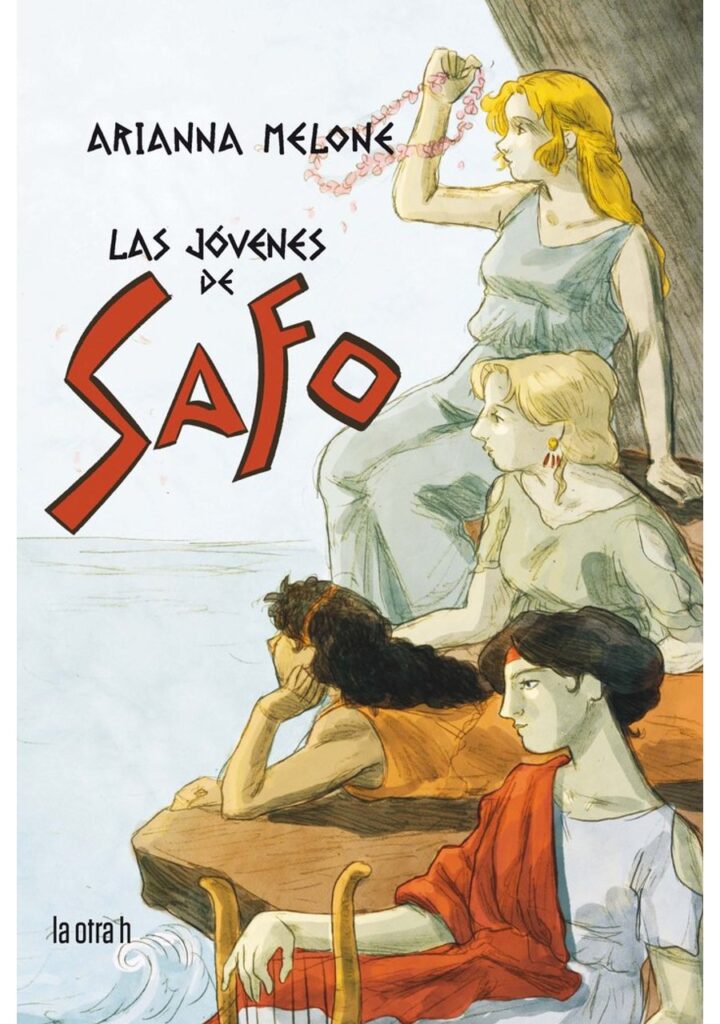 Las Jóvenes de Safo – La Otra H