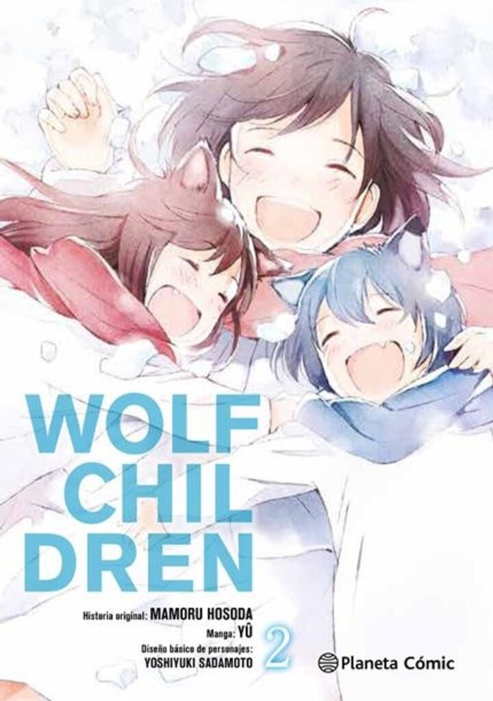 Wolf Children 02 – Planeta España