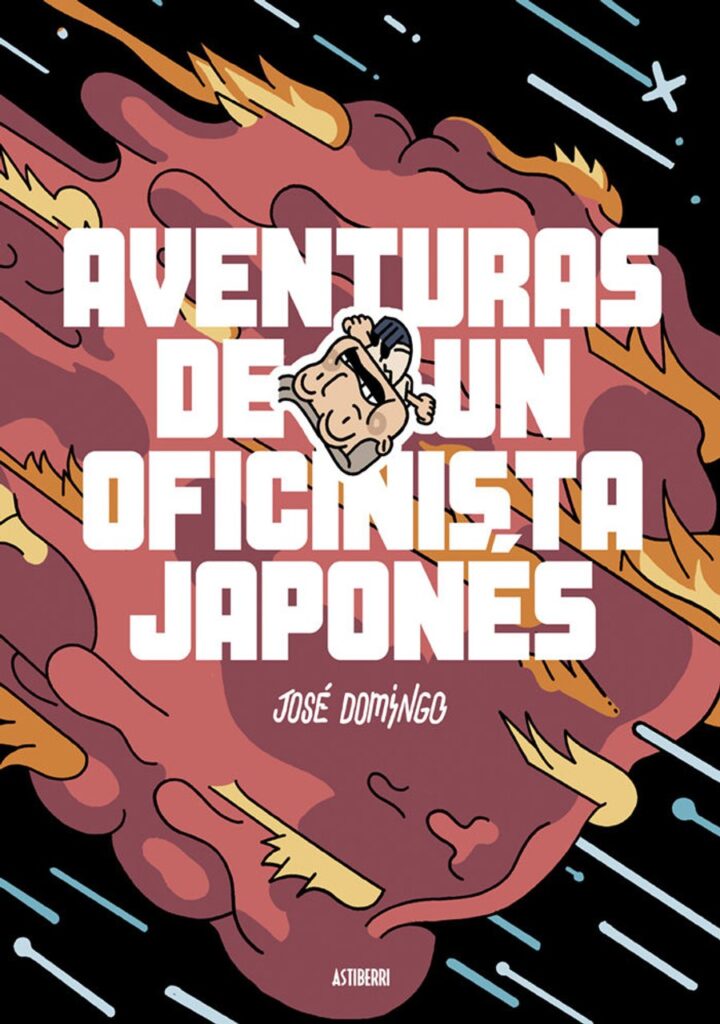 Aventuras de un oficinista japonés – Astiberri