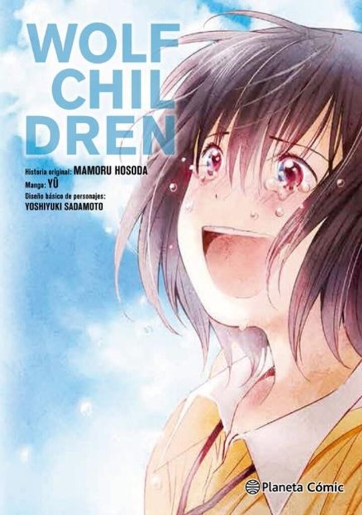Wolf Children 03 – Planeta España