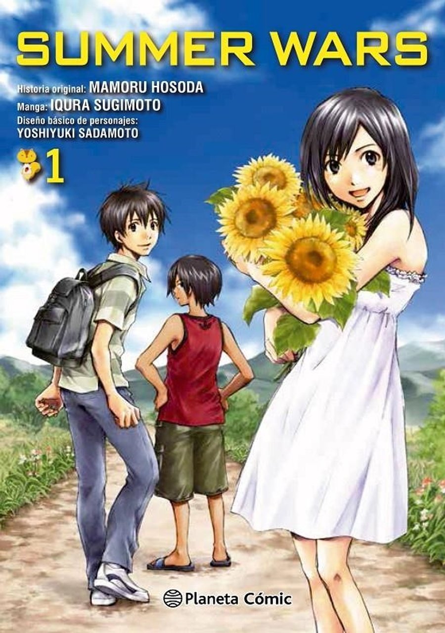 Summer Wars 01 – Planeta España