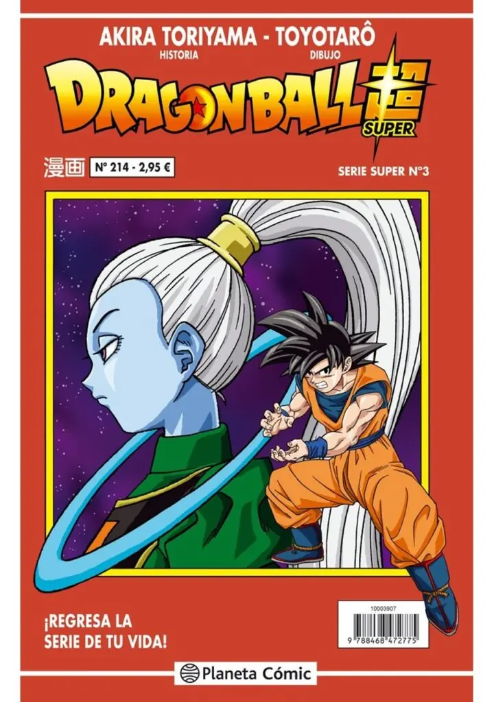 Dragon Ball Serie roja 214 – Planeta España