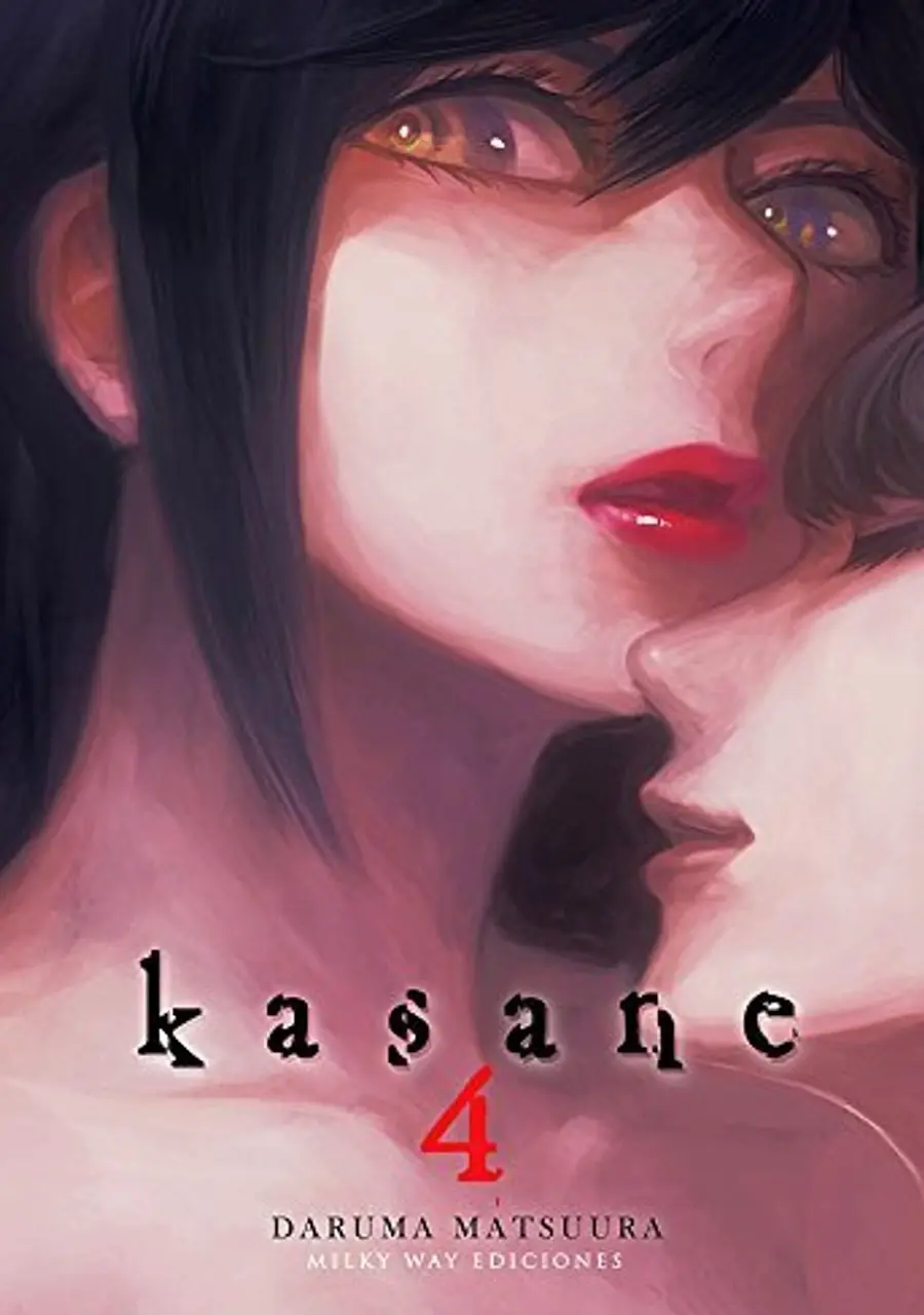 Kasane N 04 (ed. 2017) – Milky Way
