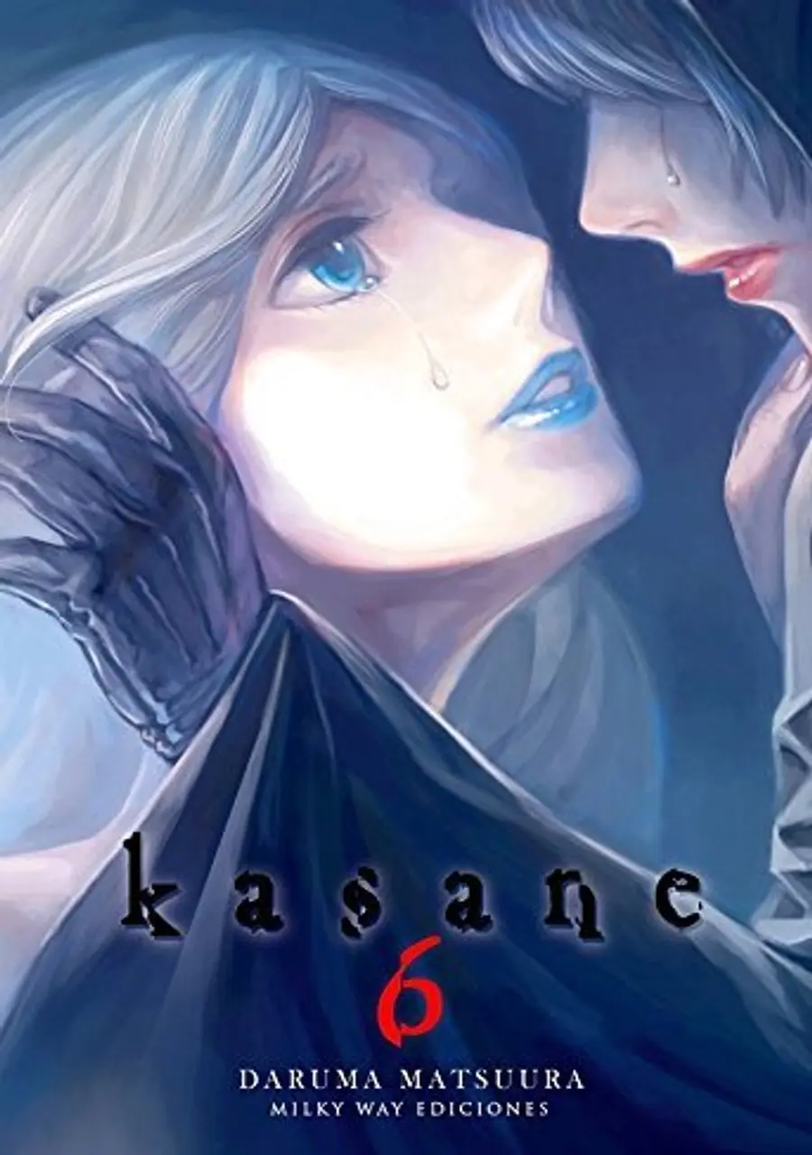 Kasane 06 – Milky Way