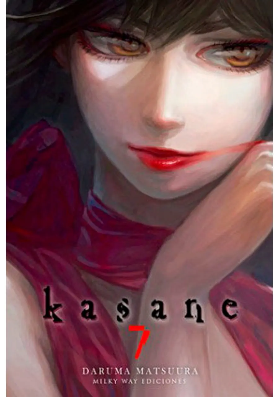 Kasane N 07 – Milky Way