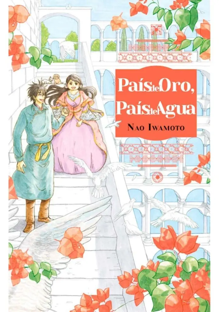 País del Oro, País del Agua – Fandogamia