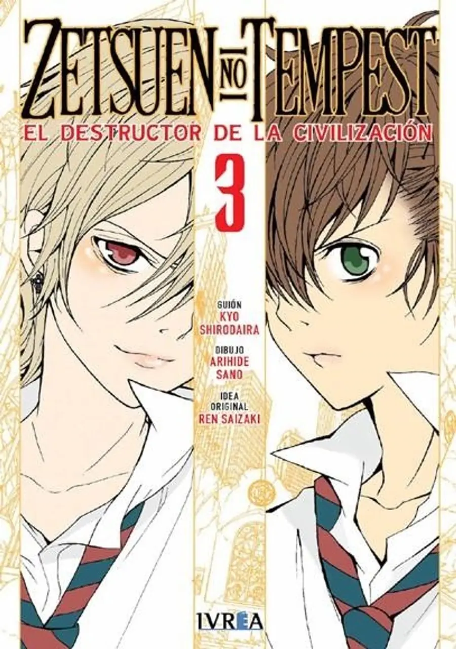Zetsuen No Tempest 03 – Ivrea España