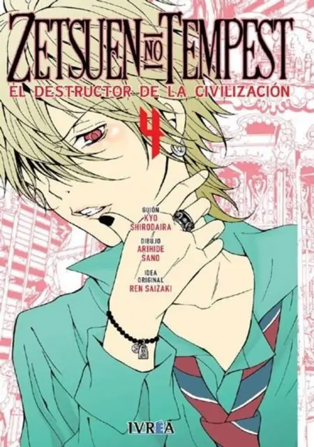 Zetsuen No Tempest 04 – Ivrea España